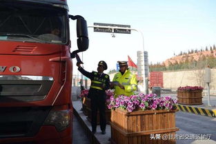 全省高速路政執法系統迅速開展治超宣傳 護航重慶道路普通貨運安全暢通