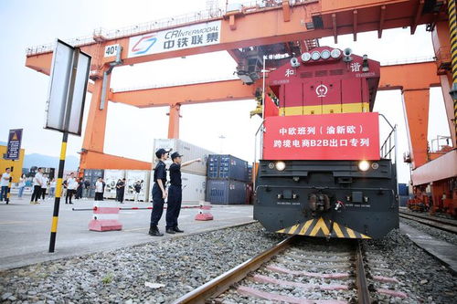 重慶自貿試驗區五周年 151項改革試點全面落地，道路普通貨運領域改革碩果累累